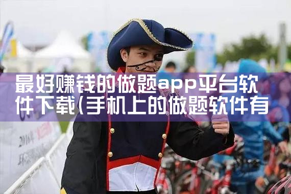 网联平台软件下载|糖心Vlog入口