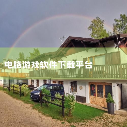 多账号管理平台管家是一款非常实用的帐号管理工具,这里可以对帐号进行分类管理,软件画面非常的清新简约,还有各种可爱的卡通人物形象,你可以在这里自由设置帐号的分类,方便你的管理,如果你老是记不住账户密码,,男娘日记